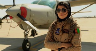 دختر خلبان افغانی، برنده جایزه شجاع‌ترین زن سال ۲۰۱۵