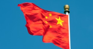 برجام دستاوردی مهم برای جامعه بین‌الملل است