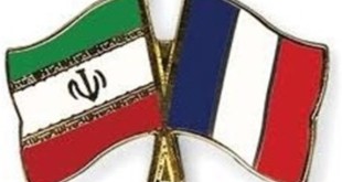 بازگشایی دفتر تجاری فرانسه در تهران