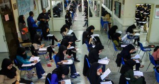 کلاس‌های آموزشی تلویزیون برای کنکور