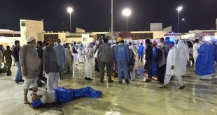 مرگ 4 ایرانی دیگر در طوفان مکه + اسامی