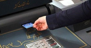 برگزاری انتخابات الکترونیک در ۹ شهر با ۱۷۰میلیارد تومان بودجه