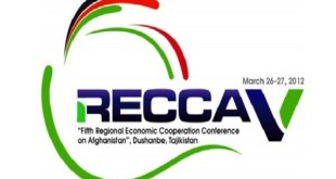 آغاز نشست «ریکا» در کابل