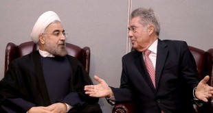 روحانی از همتای اتریشی خود استقبال رسمی کرد