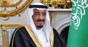دیدار پادشاه عربستان با رؤسای جمهور پیشین و اسبق آمریکا