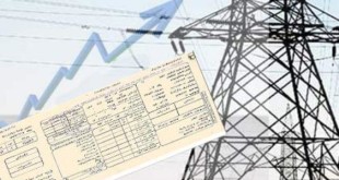 انتقاد یک نماینده مجلس از قبوض برق 500 هزار تومانی در روستاها