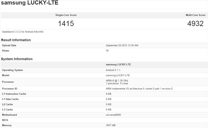 Samsung-Galaxy-S7-Exynos-benchmark-2