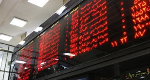 شرط کنترل افت بازار سرمایه