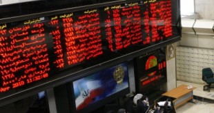  شاخص بورس ۲۵ واحد رشد کرد