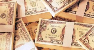 بانک مرکزی نرخ بانکی ارزها را امروز چهارشنبه اعلام کرد.