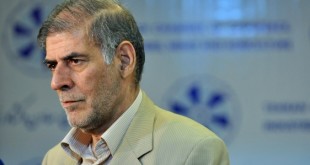 جریمه بانک انگلیسی به جرم افتتاح حساب ایرانی