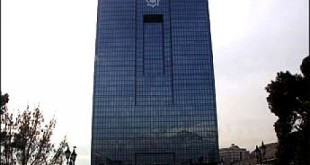 شروط بانکها برای کاهش سود به اجرا رسید