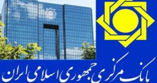 صعود نرخ دولتی دلار به 29 هزار و 956 ریال