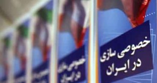 64 درصد واگذاری های دولت از طریق بورس انجام شد