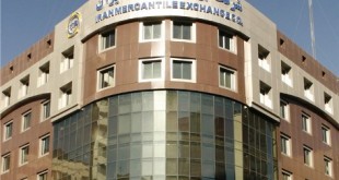 بورس های کالایی هنوز یک ضرورت هستند