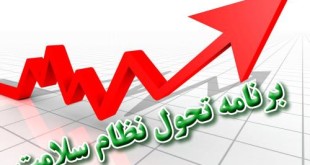 دولت به نفع خود همه زوایای طرح تحول سلامت را مطرح نکرد