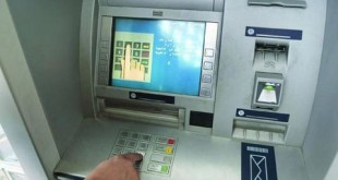 پرسه خودپردازهای بی پول در ایستگاههای مترو