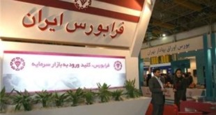 افت شاخص و ارزش بازار فرابورس در پنجمین ماه سال