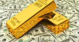 جدیدترین قیمت‌ها از بازار طلا و ارز