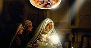 فیلم «محمد رسول‌الله ص» نماینده ایران در اسکار شد