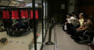 نهادهای مالی امکانات خود را جهت جذب سرمایه گذار خارجی اعلام کنند