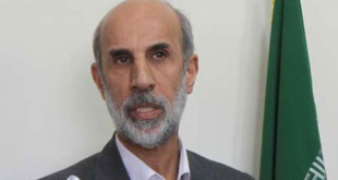 شرایط تاسیس داروخانه های دامپزشکی