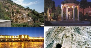 منشور گردشگری در پساتحریم