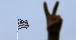 ۷۰۰ میلیون یورو پول نفت ایران در یونان گم شد؟