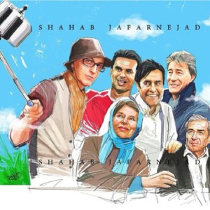 1088204126475762011_1294153309