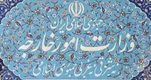 دیدارمسئولین وزارت خارجه با خانواده‌های جان‌باختگان و مفقودین منا