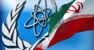 ایران اجرای مشروط پروتکل الحاقی را آغاز می‌کند