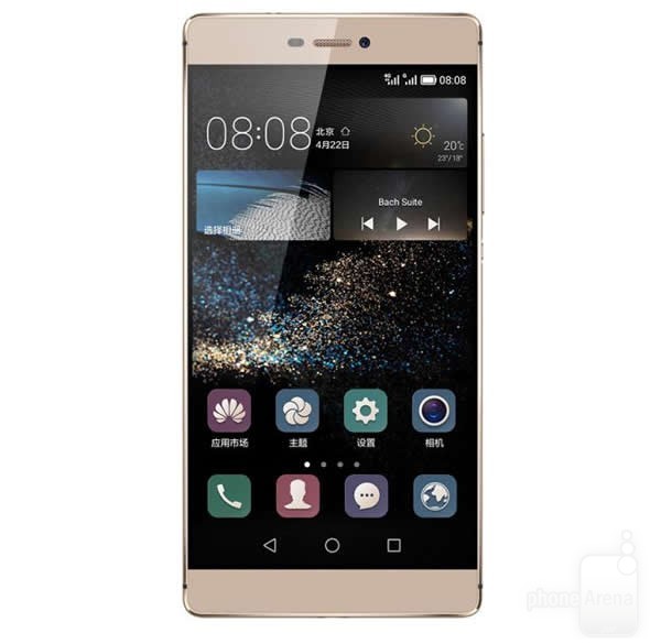 Huawei-P8-in-gold