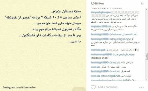 photo_2015-10-31_02-09-13