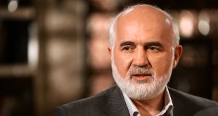 قيام احمد عليه ‌فساد