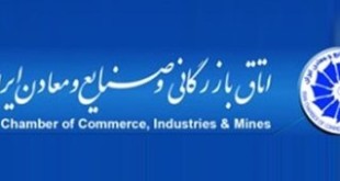 دو شیوه‌کاهش بارمقررات