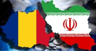 همکاری‌های جدید اقتصادی ایران و رومانی کلید خورد