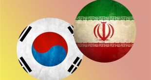 آغاز فصل جدید روابط اقتصادی ایران و کره جنوبی