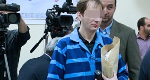 اقدام قضایی ایران برای مصادره 250 میلیون دلار اموال زنجانی در ترکیه