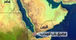 هشدار انصار الله نسبت به ناآرام کردن اوضاع در تنگه باب المندب