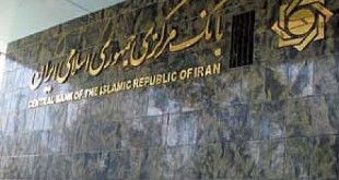 نرخ تورم تولیدی ۸.۵ درصد شد