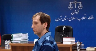تأیید بانک بابک زنجانی در مالزی توسط سه وزیر سابق و بانک مرکزی