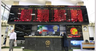 بازدهی صفر درصدی بورس