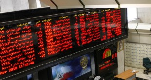 ریسک بورسی‌ها روی نرخ سود پایین بانکی