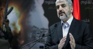 درخواست خالد مشعل از روسیه برای اعمال فشار بر اسرائیل