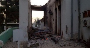 کاخ سفید رسماً از پزشکان بدون مرز عذرخواهی کرد