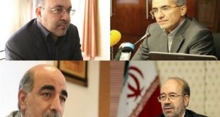 گرانی اندک آب بزرگنمایی نشود