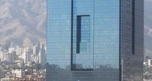 دلایل توقف کاهش نرخ سود بانک‌ها