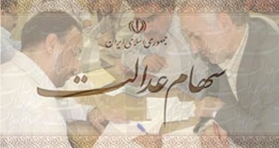 شفافيت خريدوفروش شركت‌هاي سرمايه‌گذاري