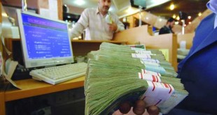 کاهش نرخ سود بانکی و بازار سرمایه