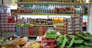 تیغ دولبه اتخاذ سیاست انبساطی در کشور